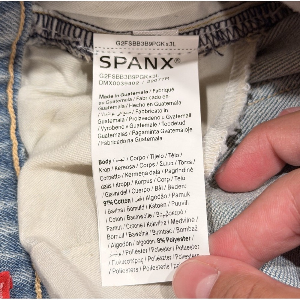 SPANX SPANXshape Authentic 360 Wide Leg Jeans Size SMALL Vintage Coastline Blue - Picture 8 of 12